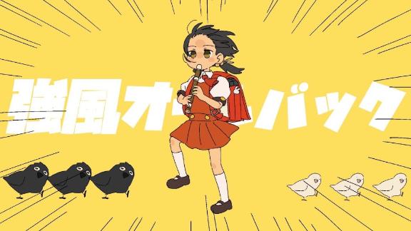 写メ日記サムネイル