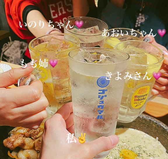 写メ日記サムネイル