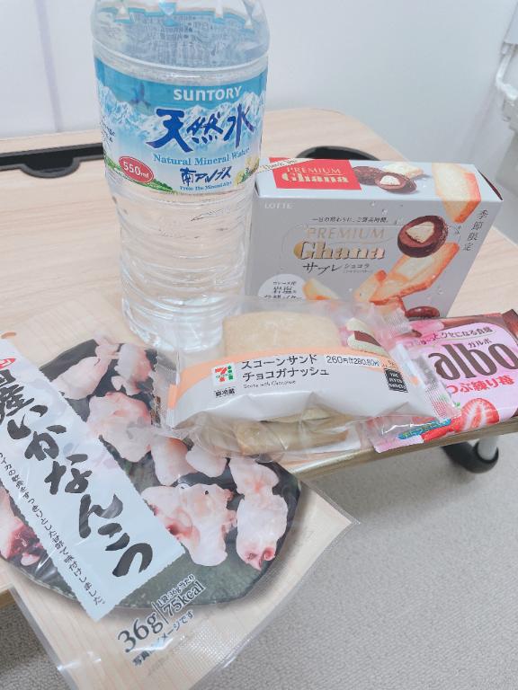 写メ日記サムネイル