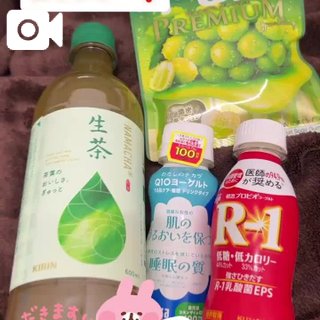写メ日記サムネイル