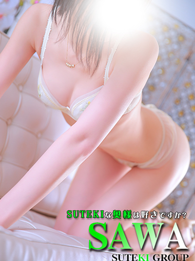 SUTEKIな奥様は好きですか? outcall escort service SAWA