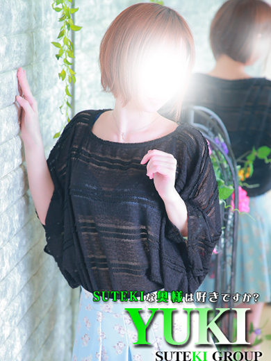 SUTEKIな奥様は好きですか? outcall escort service YUKI