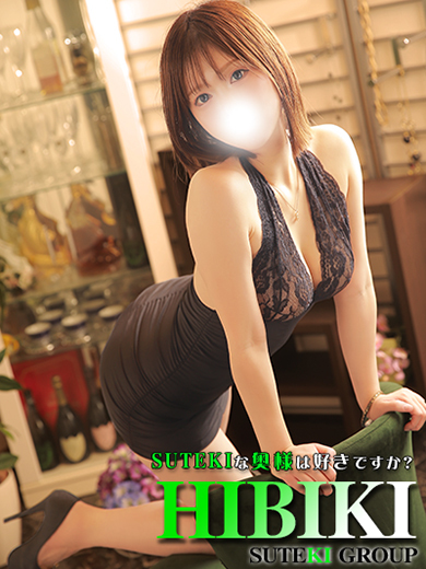 SUTEKIな奥様は好きですか? 上门服务 HIBIKI