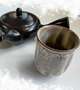新茶🍵