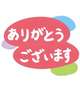 CULTURE Nさま
