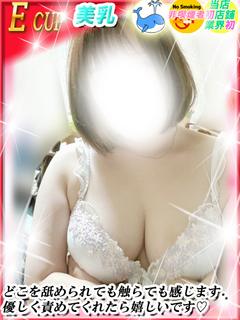 ゆま