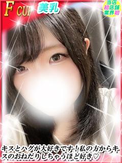かれん