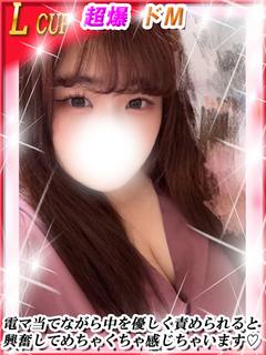 ねね