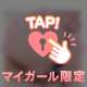 桃はいかがですか〜- ̗̀📣