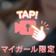 やる気のなかった日🫠🌀