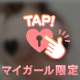 🐈4/11お礼𓂃 𓈒𓏸❁⃘