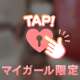 🐈5/15お礼𓂃 𓈒𓏸❁⃘