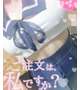 9の日だよん！