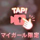 どっちが好きですか？⸜❤︎⸝‍