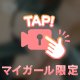 いい天気☀️.°
