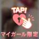 なんでこんな日に…