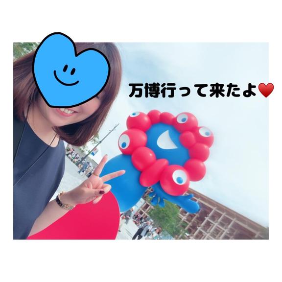 写メ日記サムネイル