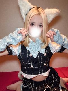 ありす☆ロリカワ