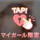 お礼💌𓂃𓈒𓂂𓏸