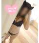 先程300分出勤交渉の♡