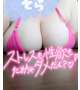 今日休むぜ…