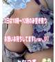 明日の出勤情報