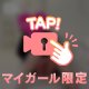 最近思っている事🌸◦°