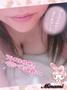 お得に♡♡
