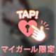 ミテネ押しちゃいました‎ꧦ𐅁𐀸𐋠𛰙᭜𖫴𖫰𖫱𖫳𖫲𖫲𖫳𖫴𖫰𖫱꛰ﯩᩝ︪᭜𖫴𖫰𖫱𖫳𖫲𖫲𖫳𖫴𖫰𖫱꛰ީᩝ𛰚