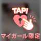 旧Twitterで