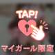 父の日ですね