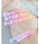 今日9/17(木) のお礼💌
