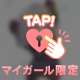 ｵﾊﾖｳｺﾞｻﾞｲﾏｽ( ¯⌓¯ )ᐝ