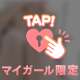 ԅ( ˘꒳˘ ԅ)