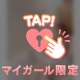 ԅ( ˘꒳˘ ԅ)