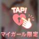 ԅ( ˘꒳˘ ԅ)