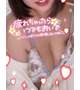 ドMすぎてびくびくしちゃう