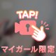 楽しみ⁎˚𓂃𓂂𓏸💓