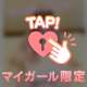 ゆっくり⁎˚𓂃𓂂𓏸💓