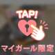 出勤予定⁎˚𓂃𓂂𓏸💕