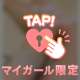 初⁎˚𓂃𓂂𓏸💕