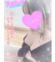 明日出勤します♡