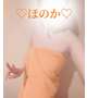 ありがとうございます❣️