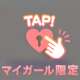 💎Thank you💎˶˙ᵕ˙ )ﾉﾞ