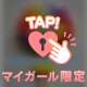 💎Thank you💎˶˙ᵕ˙ )ﾉﾞ