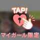 ♡ユーモアでし返し♡