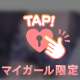 こんにちは♪