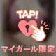お久しぶりです⋆⸜♡⸝‍⋆出勤予定