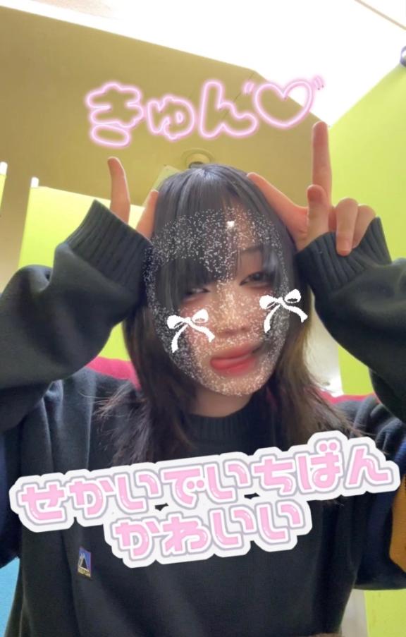 写メ日記サムネイル