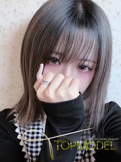 トップモデル デリヘル SHUNA
